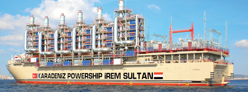 Illustration for article titled Esta enorme central eléctrica flotante suministrará energía a Gaza
